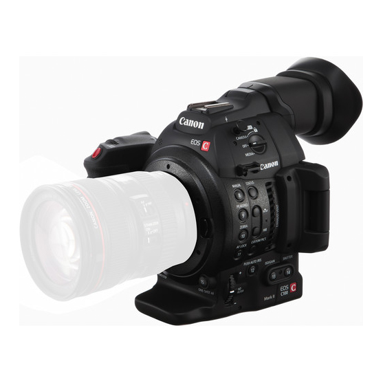 Canon EOS C100 Mark II Cinema Camera (EF bajonet) - 1