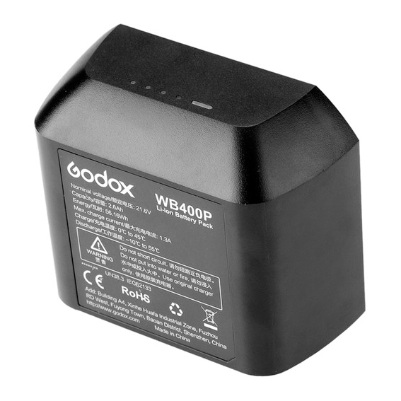 Godox WB400P baterija za AD400Pro - 1
