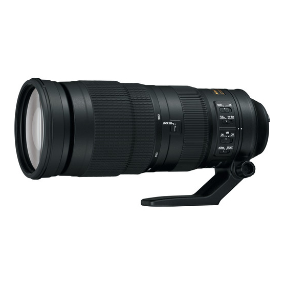 Nikon AF-S 200-500mm f/5.6E ED VR - 4