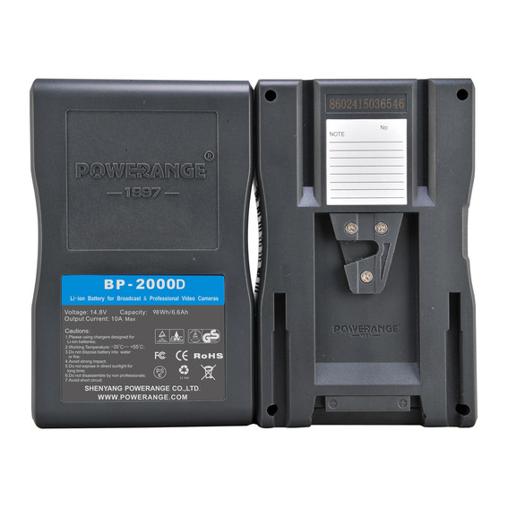 POWERANGE PR-BP-2000D 98Wh Battery (V-Mount lock) - 1