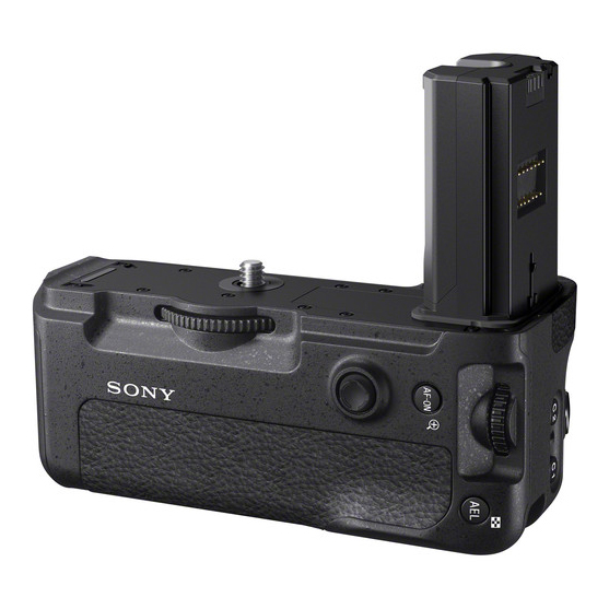 Sony VG-C3EM Vertical Grip - 2