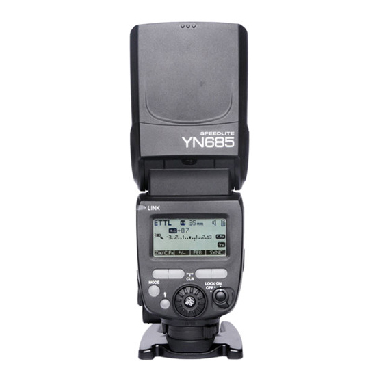 Yongnuo YN685 Wireless TTL za Canon - 3